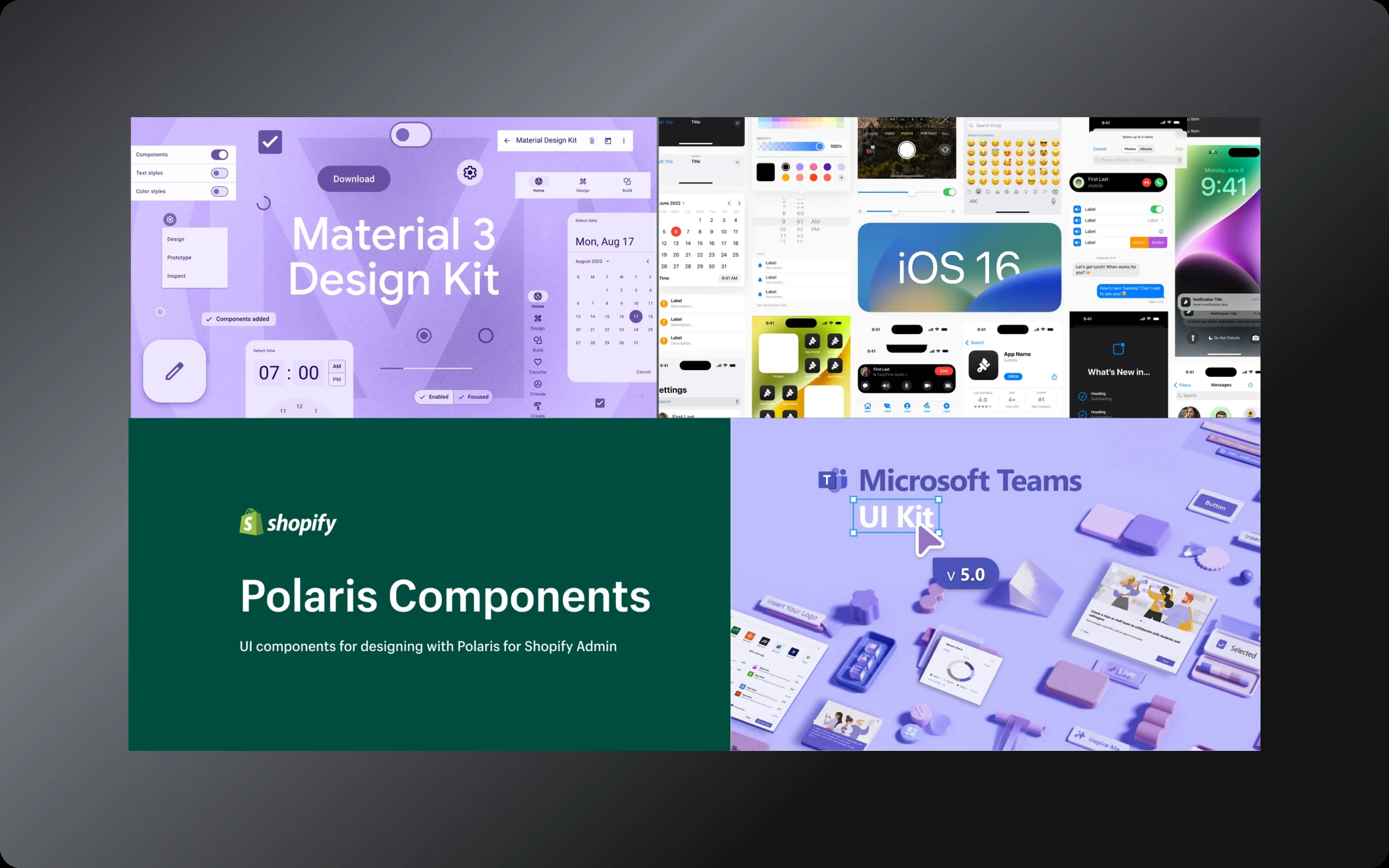 其他團隊的設計系統：Material 3、iOS、Polaris 與 Microsoft Teams